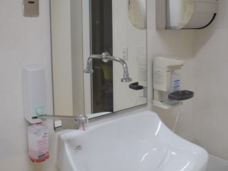 手洗い場